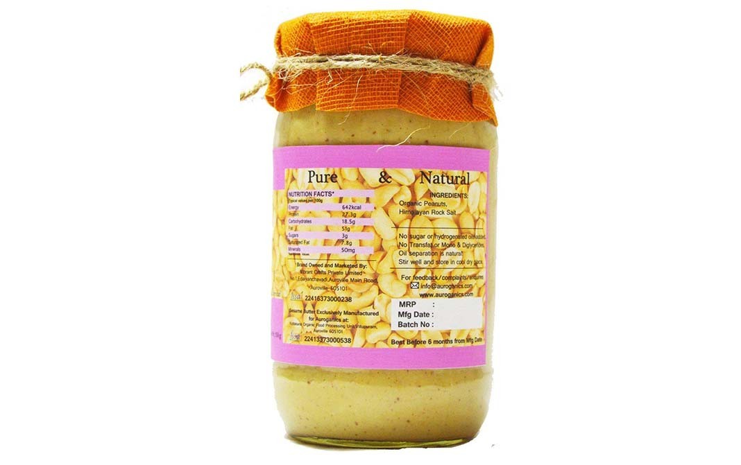 Auroganics Classic Creamy Peanut Butter    Glass Jar  350 grams